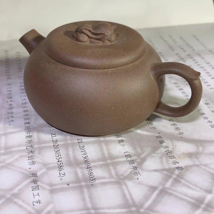 茶壶紫砂原矿手工62