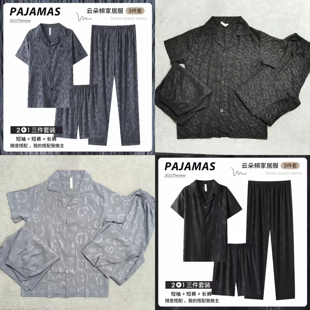 2025夏季新款家居服亲肤透气简约三件套睡衣