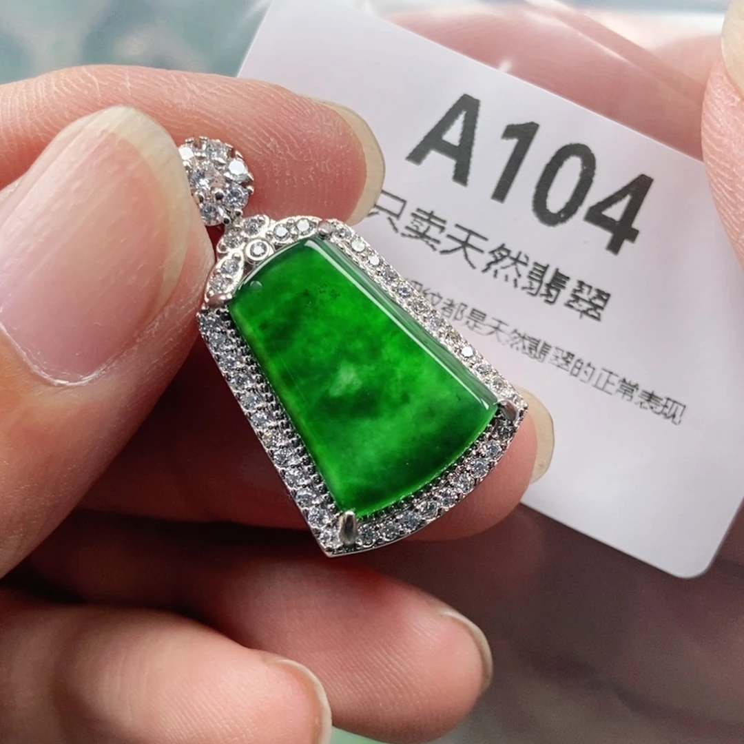 【闪购商品】颈饰未镶嵌翡翠
