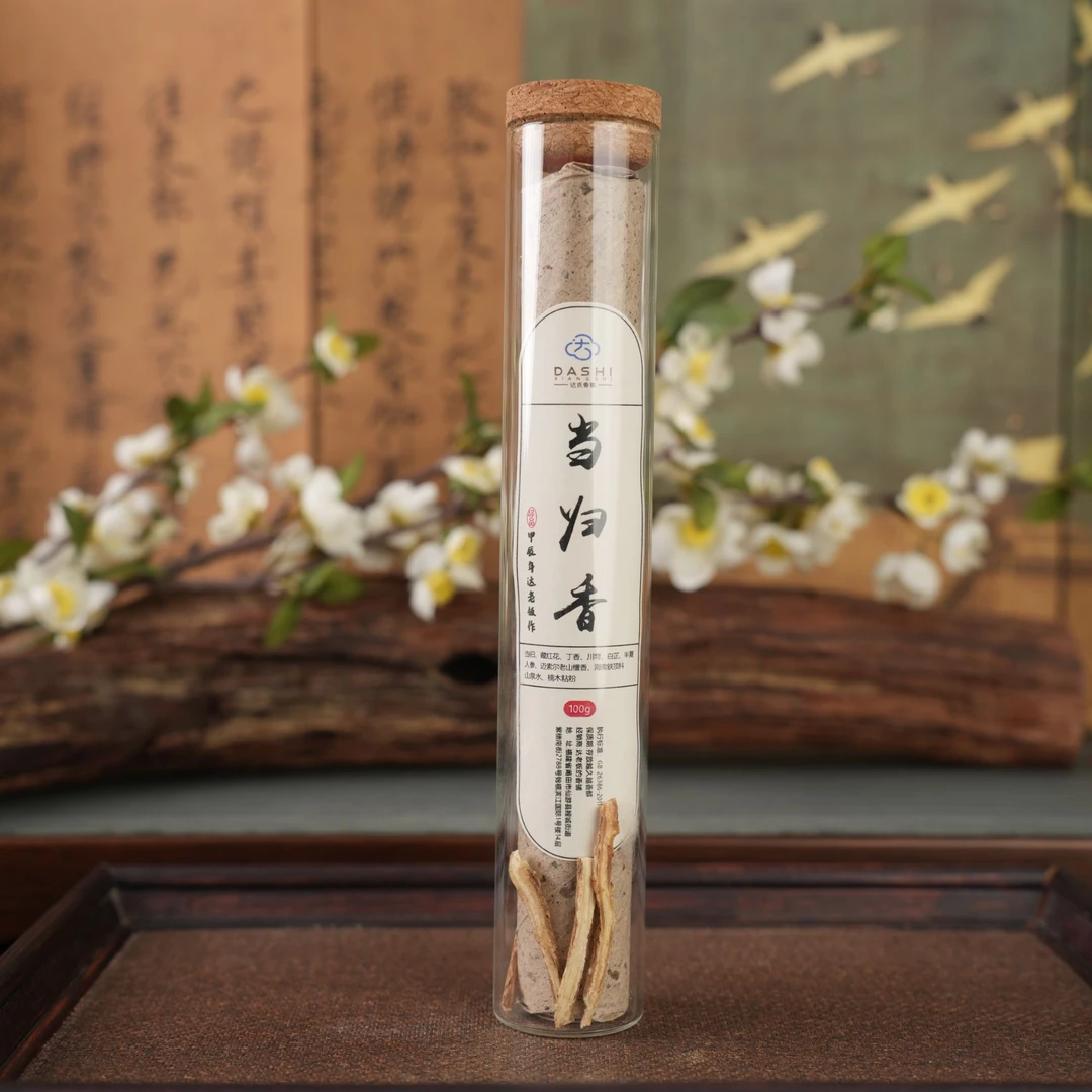 （达氏香事）当归香线香 21公分线香 客厅室内熏香