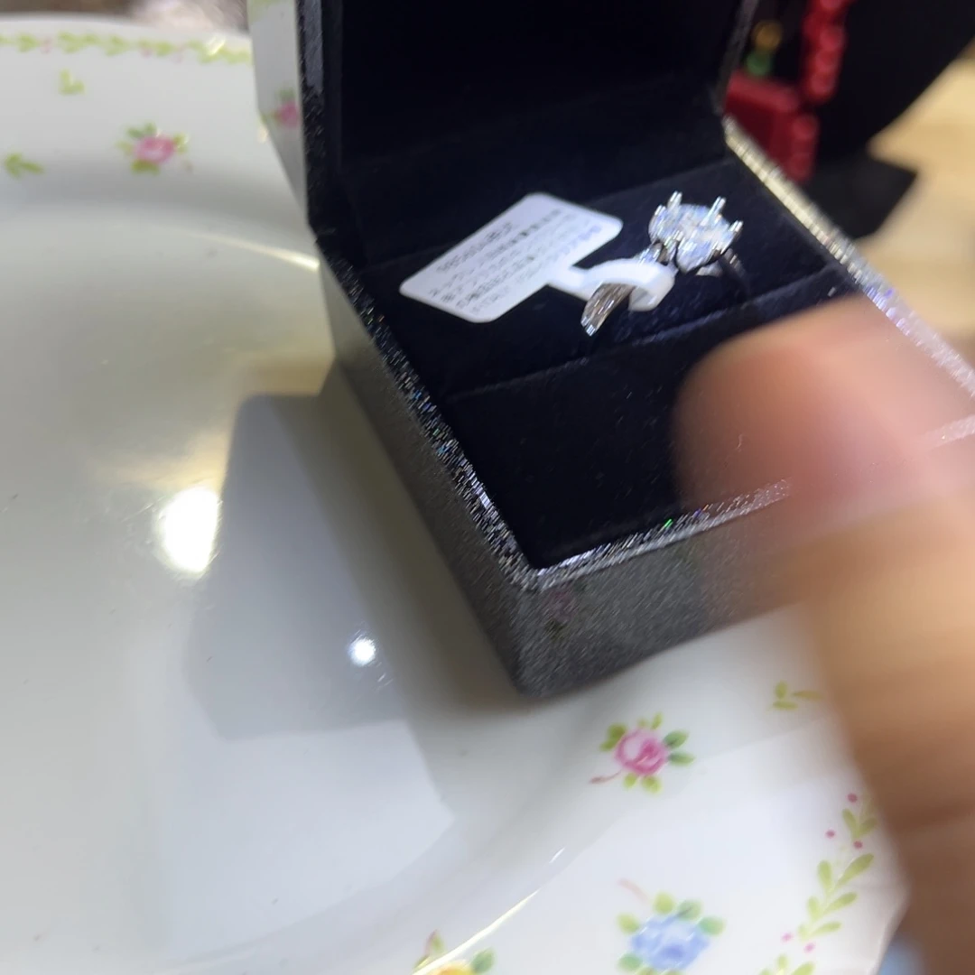 金银珠宝玉石镶嵌的建盏