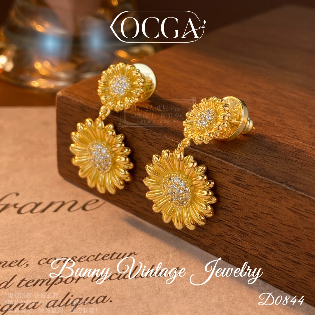 D0844 法★【日雏菊】冬OCGA 欧斯伽斯 耳钉