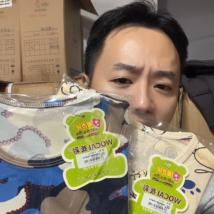 妈妈装工厂大放送