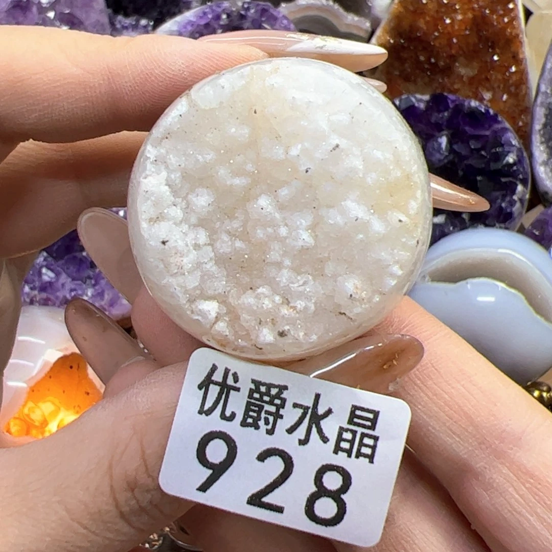 未镶嵌大型摆件（非配饰）水晶928