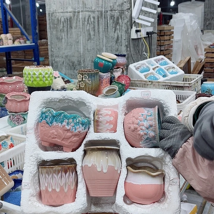 陶瓷正品数量有限