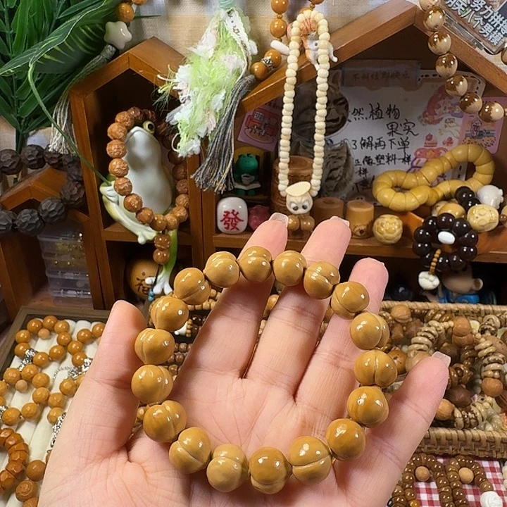 吊坠猴头核桃泡芙屁桃（手修）