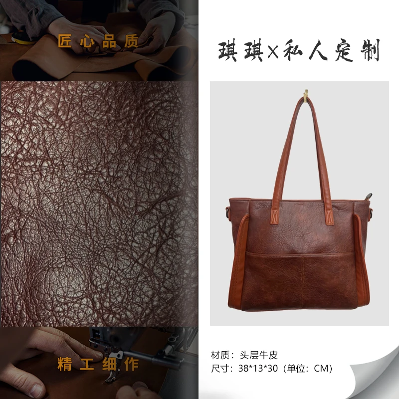 【奥斯曼】2025新款斜挎包头层牛皮定制单肩包大容量托特女包FG021