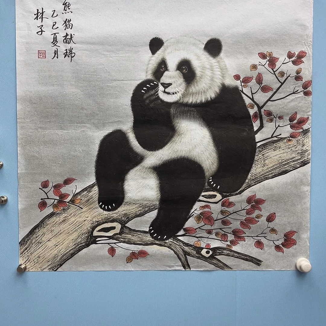 国画青衿美术馆国画作品
