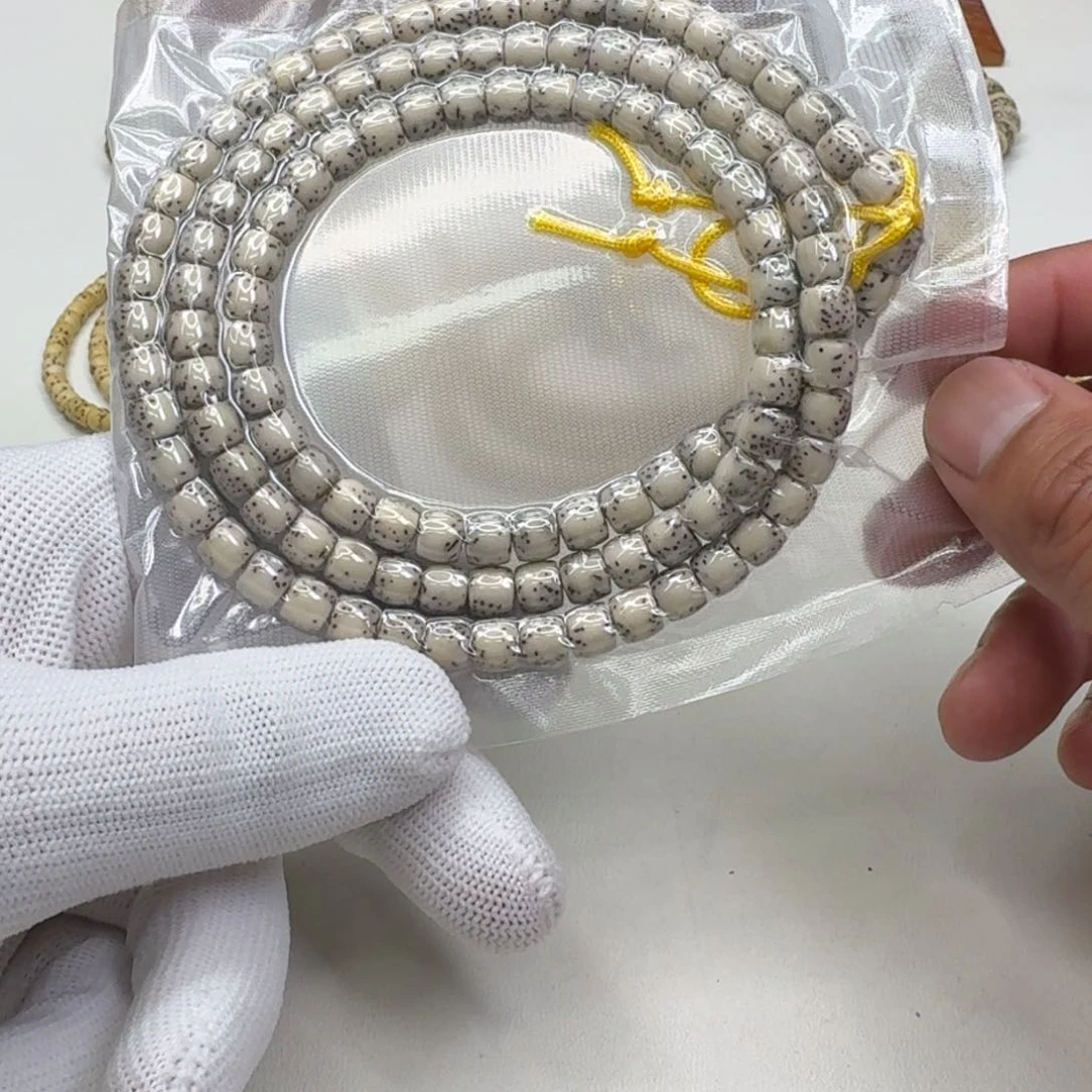 星月菩提手串7尊宠糯冰石玉半壁7左右108