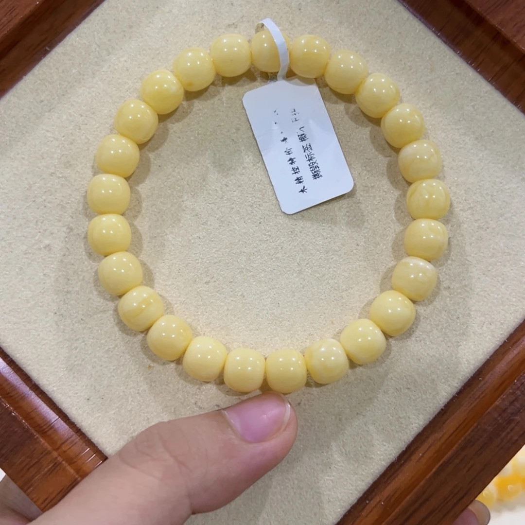 阿***呆未镶嵌蜜蜡手链8.5m阿尔卑斯老型单圈
