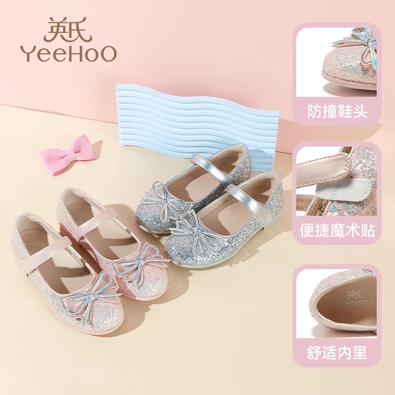 英氏皮鞋迷彩闪亮蝴蝶结公主鞋水晶水钻皮鞋