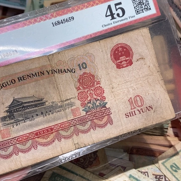 888888闪购链接3张