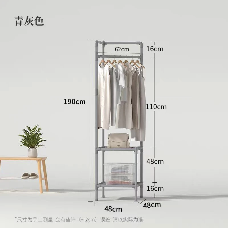 拐角衣架尾单清货
