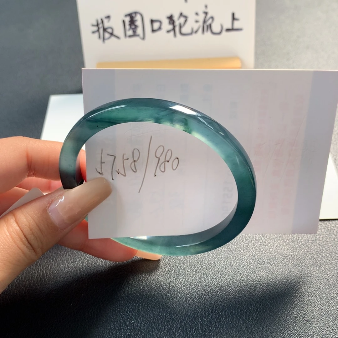 翡翠未镶嵌手镯天然翡翠