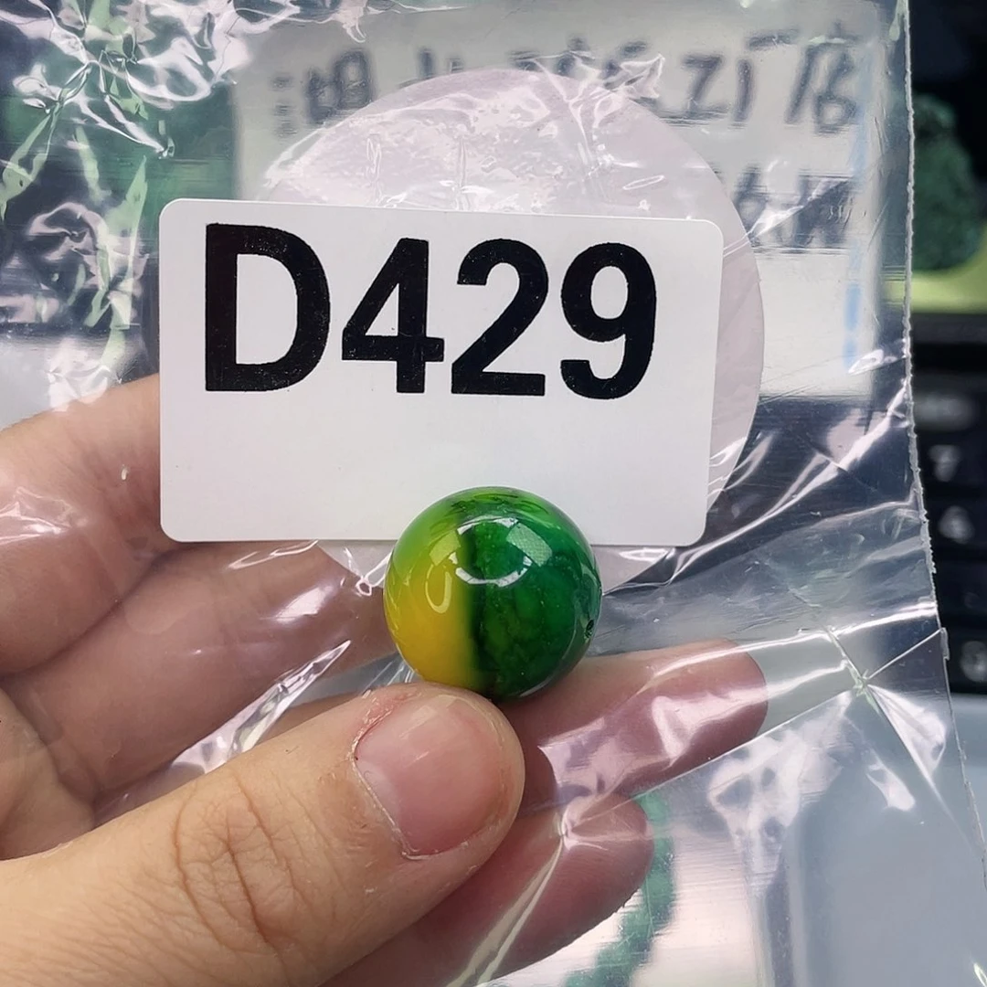 A空竹粉丝专享精品手工配珠