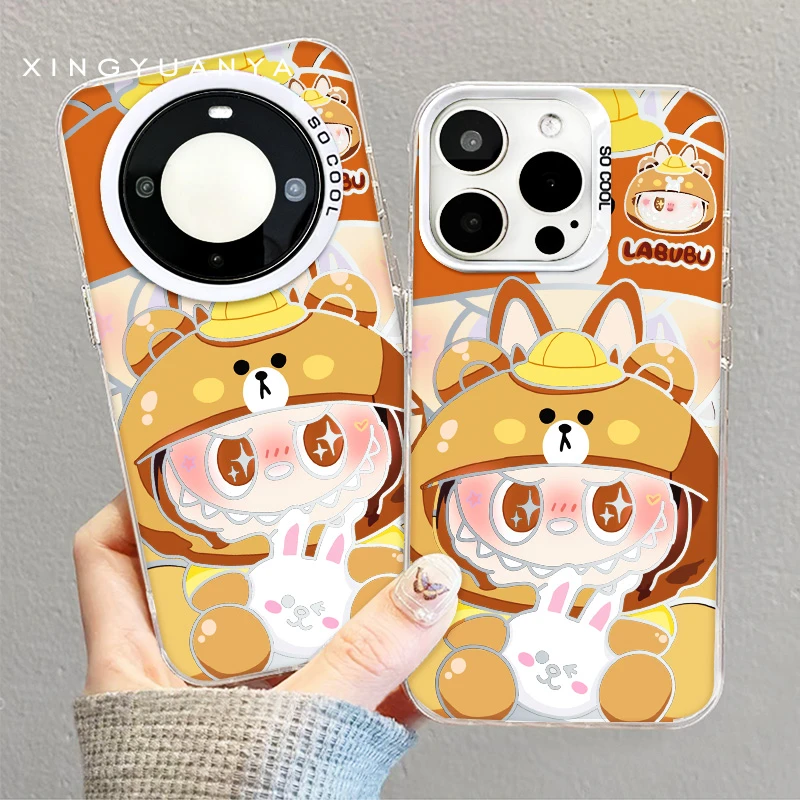 【黄色拉布】适用 苹果/华为/荣耀/OPPO/VIVO/小米/1加/三星/手机壳