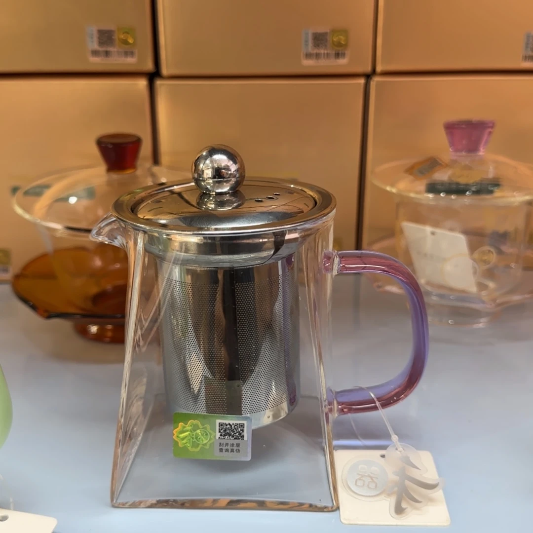 禾器浅紫色瀚然公道杯➕内胆