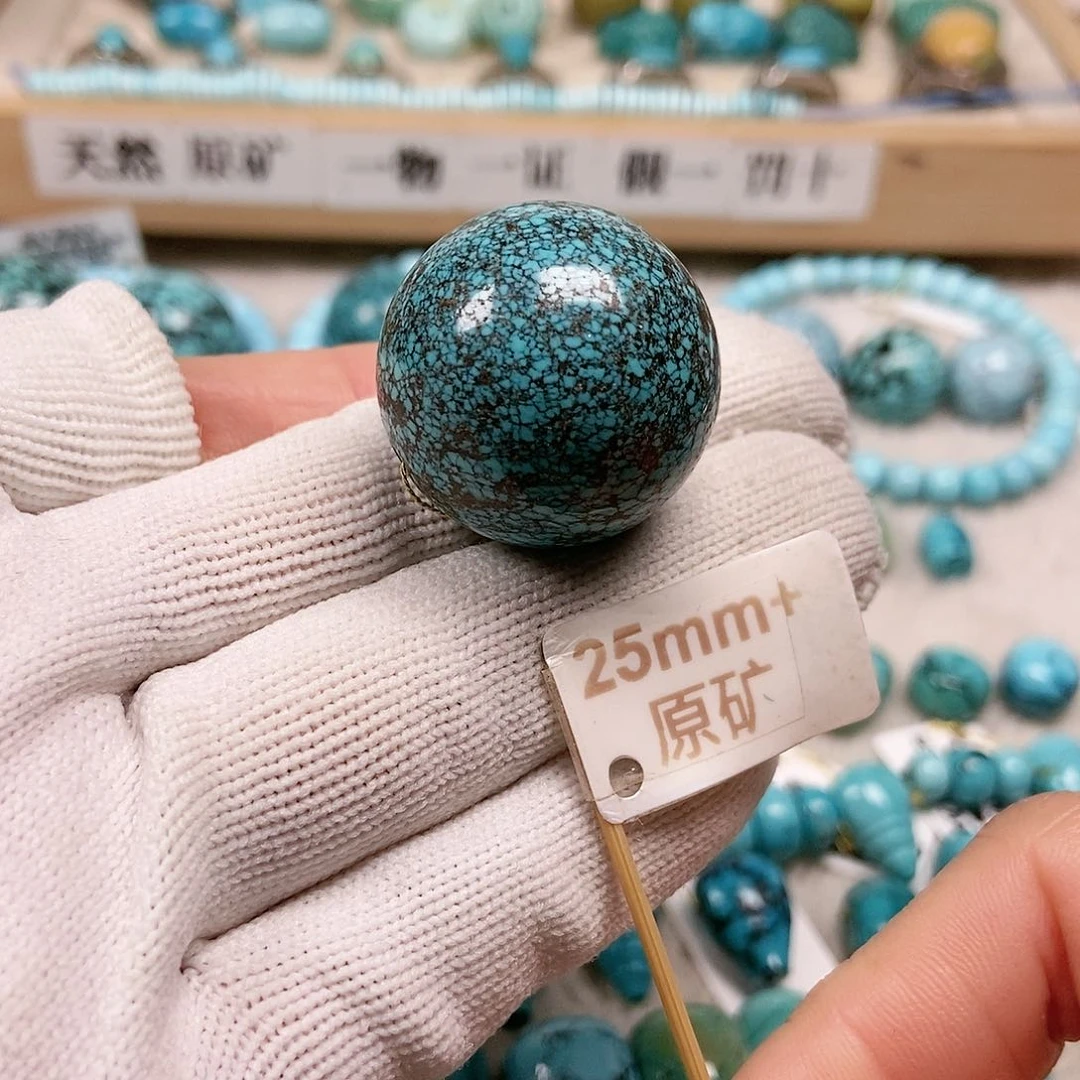 未镶嵌绿松石珠宝半成品