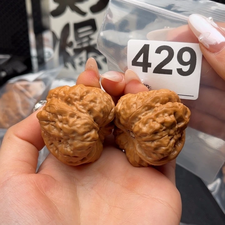 吊坠文玩核桃大***S蛤蟆