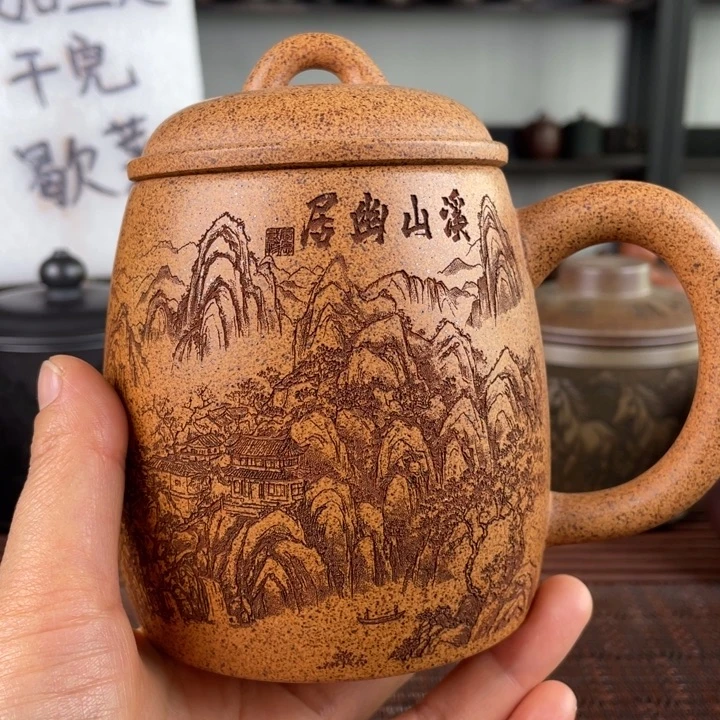 茶杯紫砂宜兴原矿紫砂盖杯