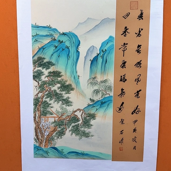 国画书法作品多次参加全国