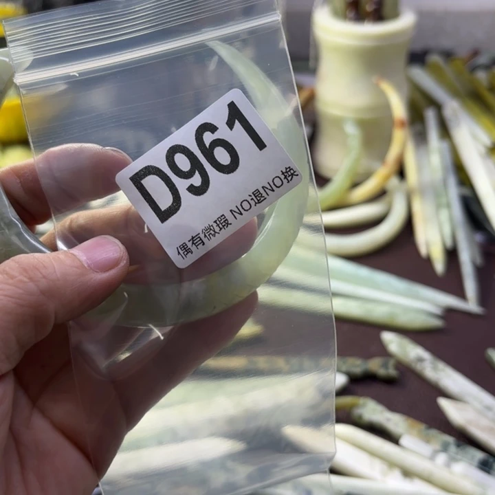 蛇纹石玉发饰合金筱*儿