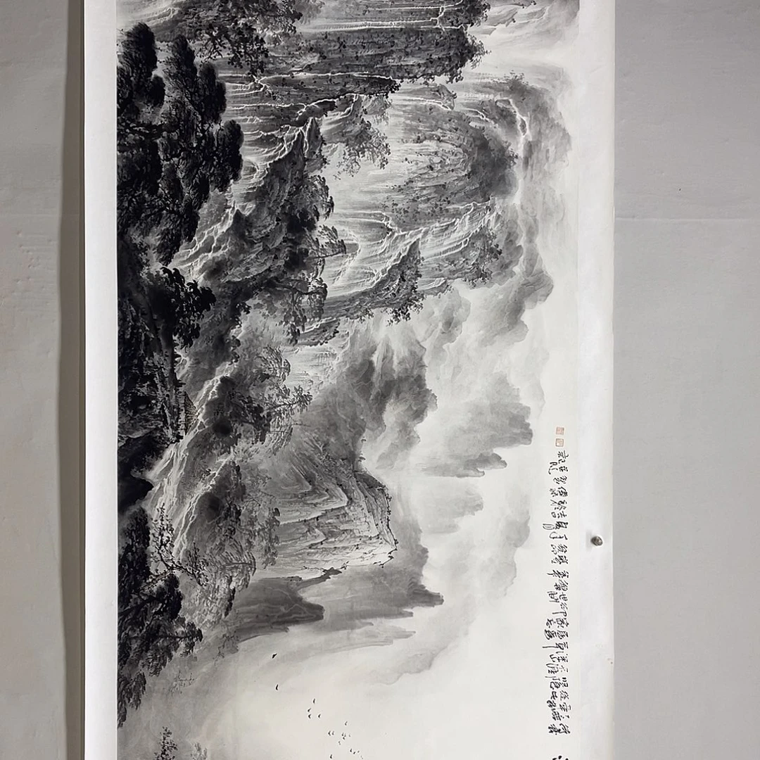 冰***式国画黎俸禄240/100水墨山水