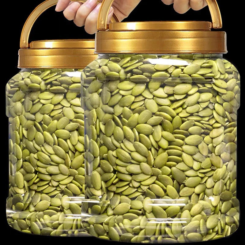 【福利价】新疆阿勒泰新货无壳生南瓜籽仁天然原味熟南瓜子仁零食