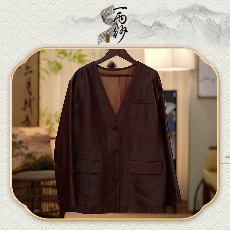 【红油皮龟西装】238930桑蚕丝红油皮龟香云纱上衣外套新中式45