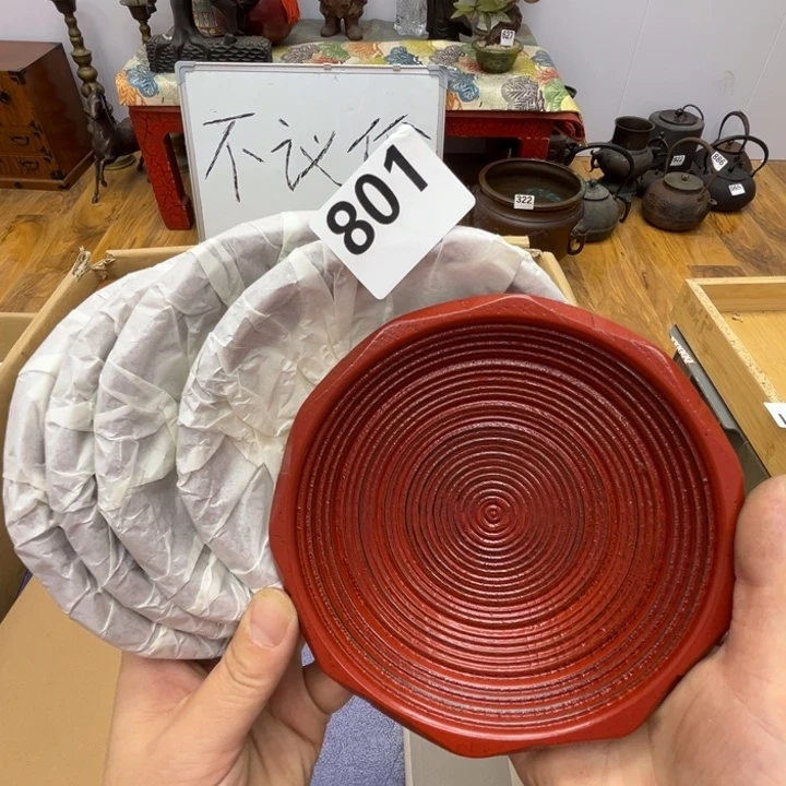 瓷片呀工艺品摆件瓷器摆件正能量
