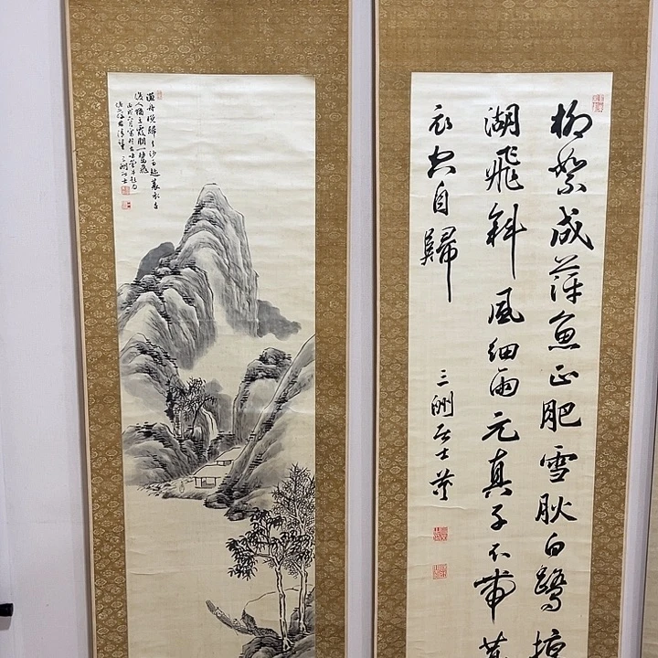 文***2书法哈哈哈哈哈哈哈哈哈哈哈哈哈哈