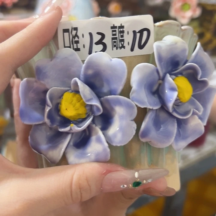 拍满18.8包邮发货