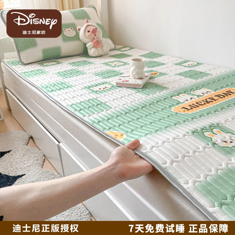 Disney/迪士尼夏季冰丝乳胶床单夏凉垫可水洗席子学生宿舍单双人