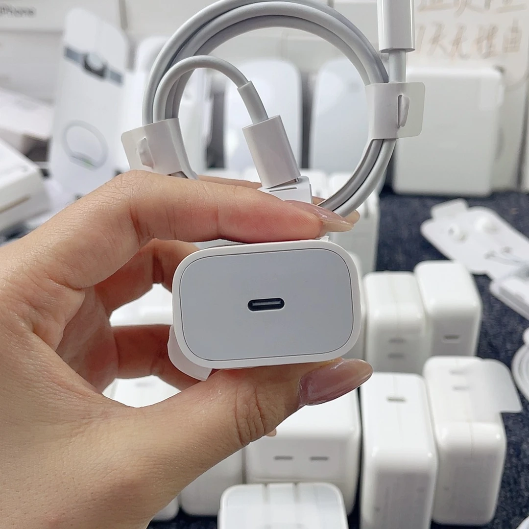 准新品叮20瓦国行14数据线