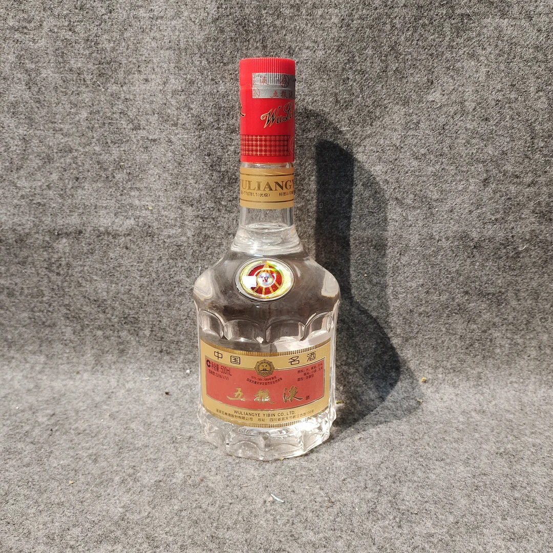 2003年裸瓶烤标五粮液500ml52度1-M25IL007A66-04