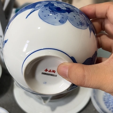 陶瓷5寸手绘碗一个陶瓷