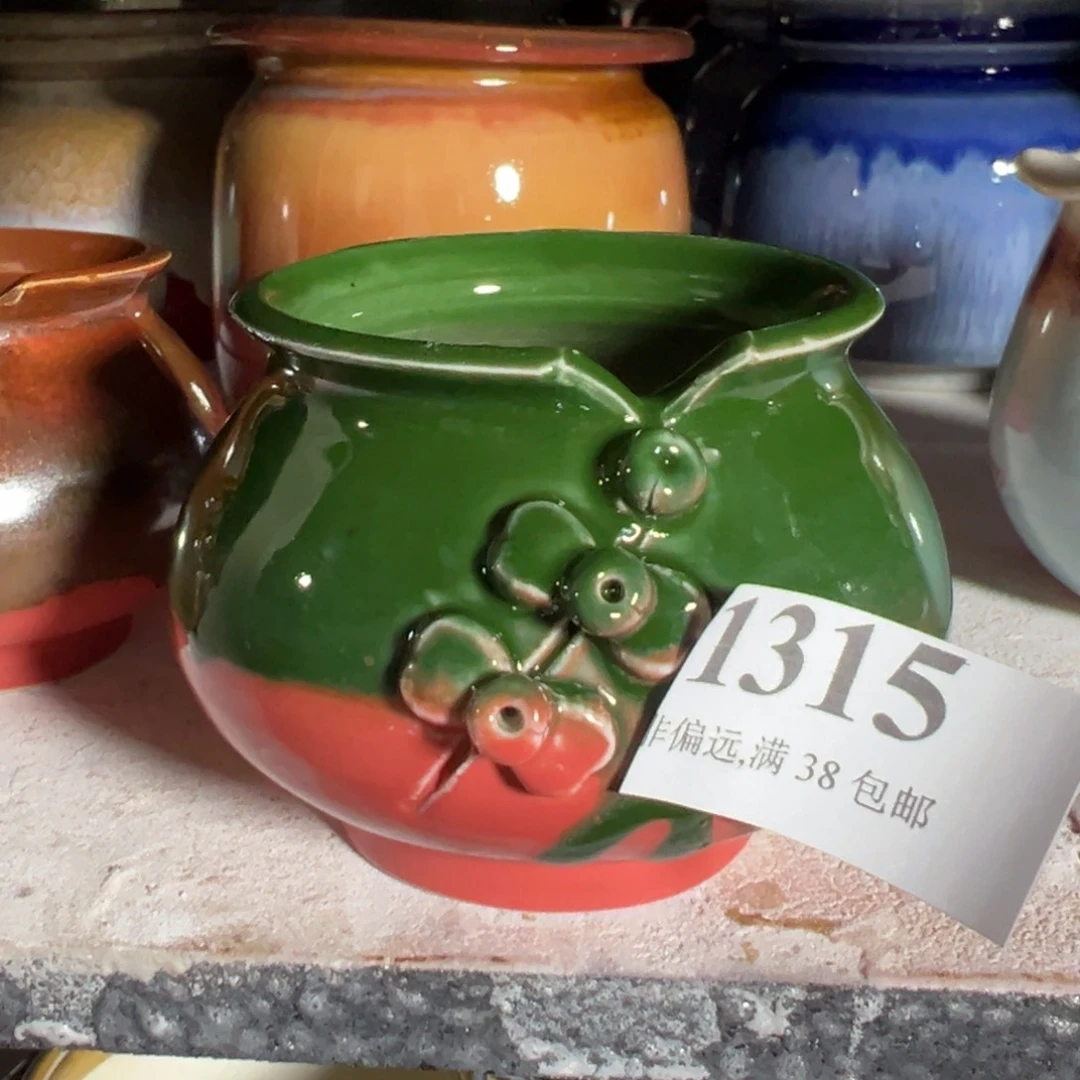 红陶@****士景德镇陶瓷……