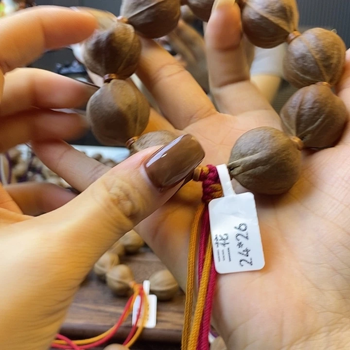 胡***杰橄榄核吊坠梅林铁核