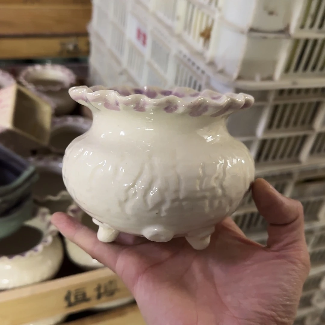 陶瓷福利局·凑9元发·一个个买·自动合并订单·