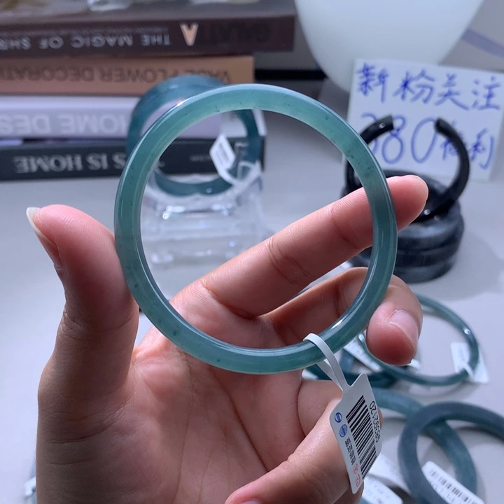 未镶嵌手镯翡翠冰胶蓝底55.8