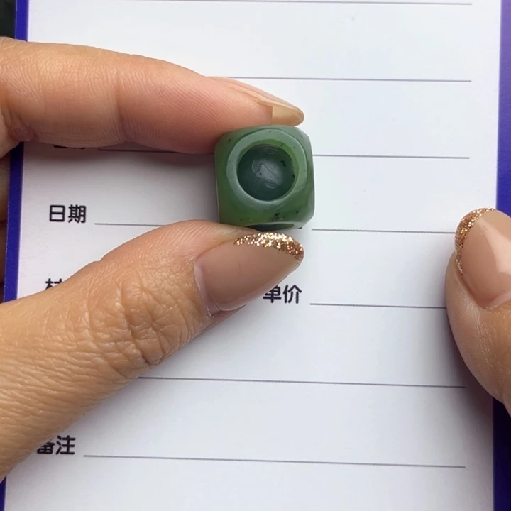 和田玉颈饰未镶嵌用****0