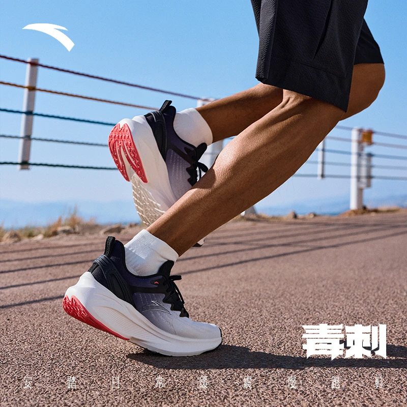 【中国跑鞋】安踏毒刺5男女缓震透气跑鞋2025秋季网面抓地防滑运动