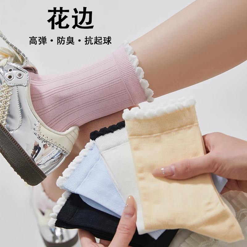 无骨袜子女春夏季薄款中筒袜日系可爱花边堆堆袜ins潮百搭少女袜