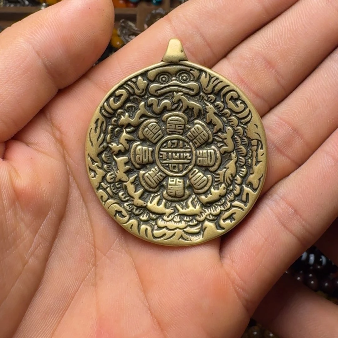 黄利马铜材质九宫牌