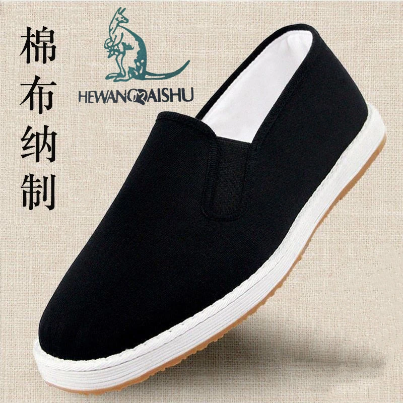 男士薄款夏季方头春夏牛筋底布鞋透气工作鞋防滑轻质千层底耐磨