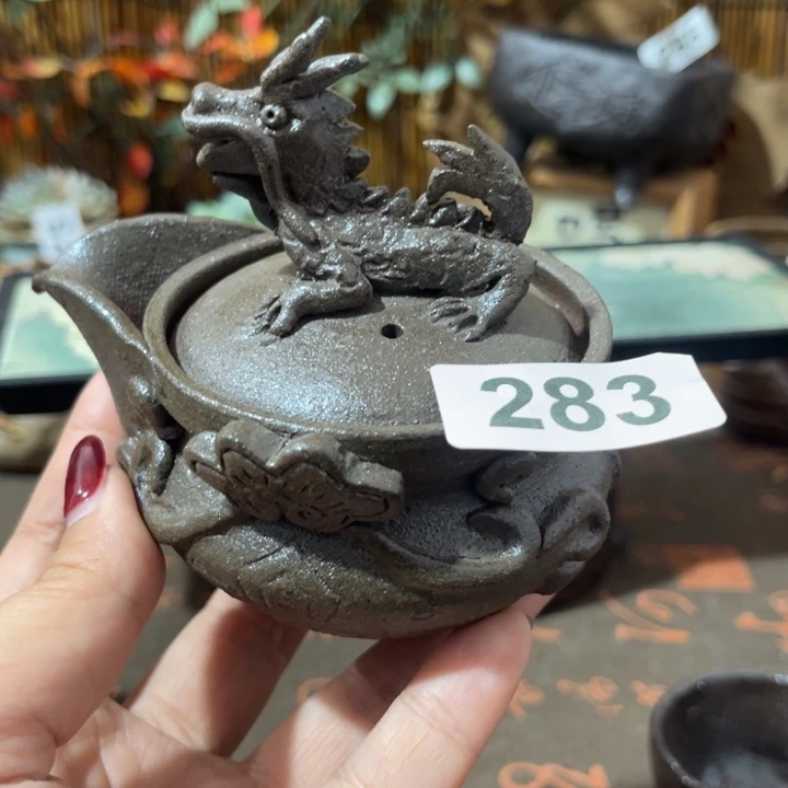 王***姐木村 信弘柴烧保平