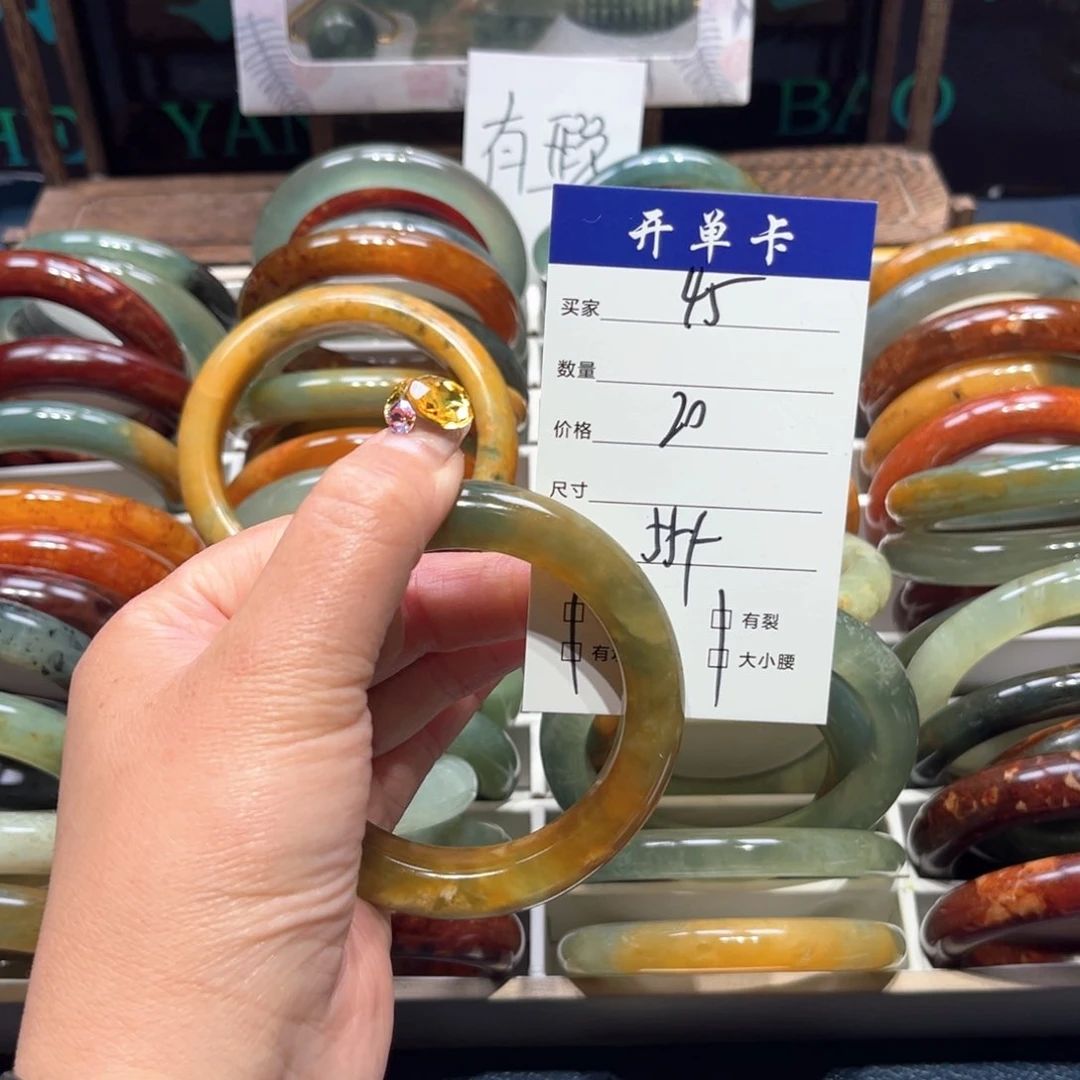 用***8蛇纹石玉未镶嵌手镯