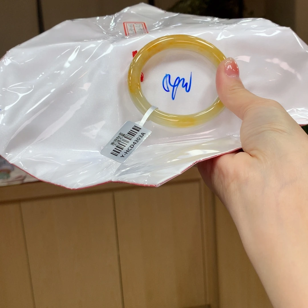 未镶嵌手镯翡翠不退不换