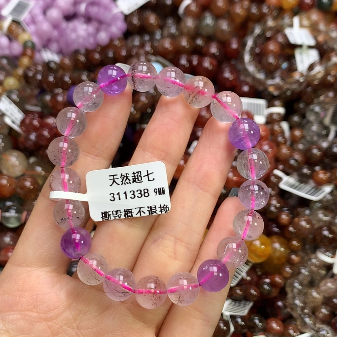 手链未镶嵌水晶，