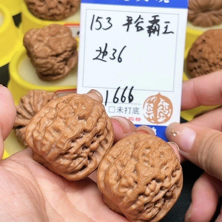 吊坠桃核153号平谷霸王